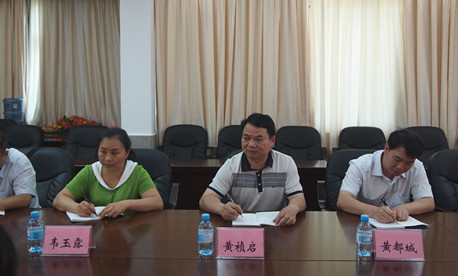 德保县人口状况_婚育收养 德保县人民政府门户网站