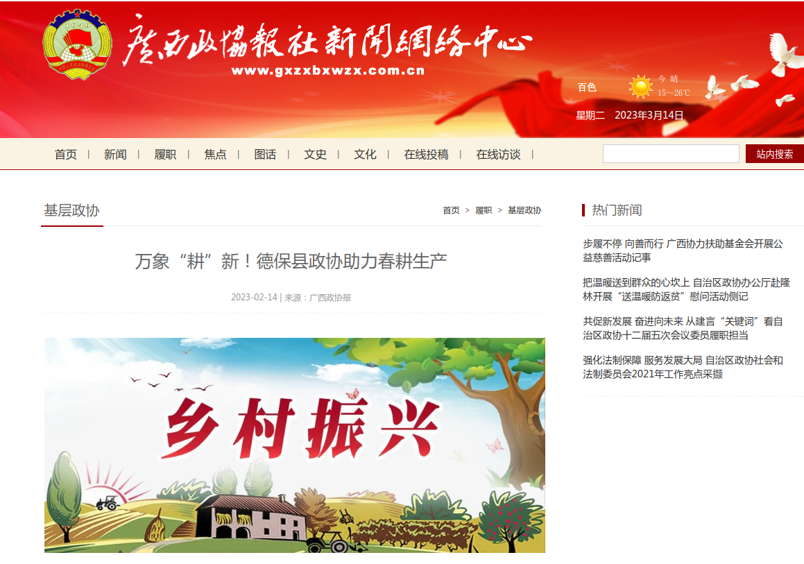 图片7.png