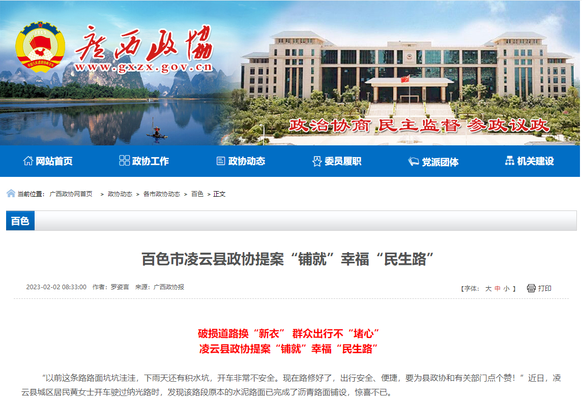 图片9.png