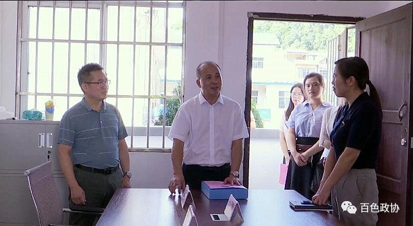 微信图片_20230804083132.jpg