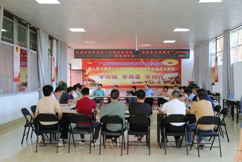 微信截图_20230828110027.png