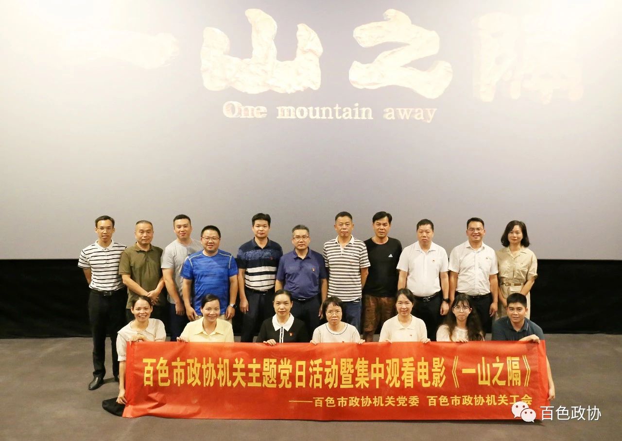 微信图片_20230908083555.jpg