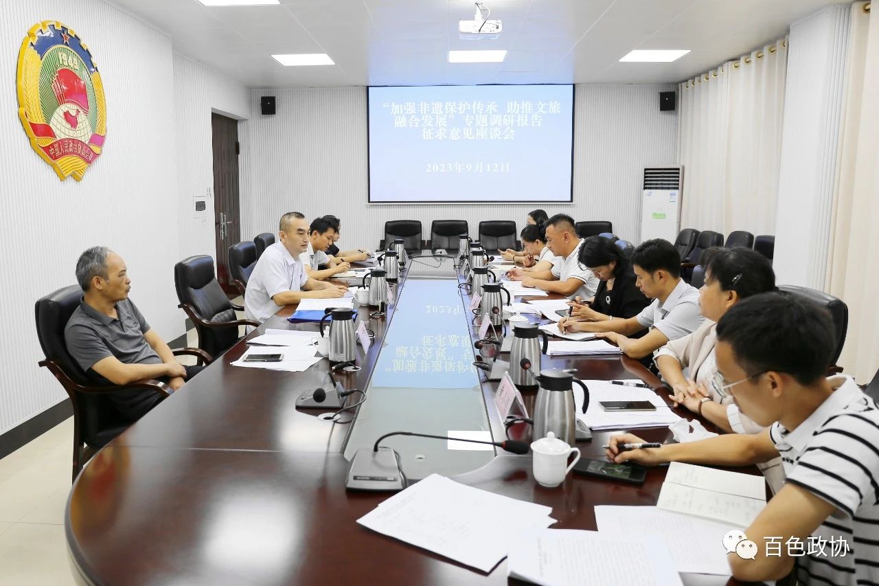微信图片_20230913082629.jpg