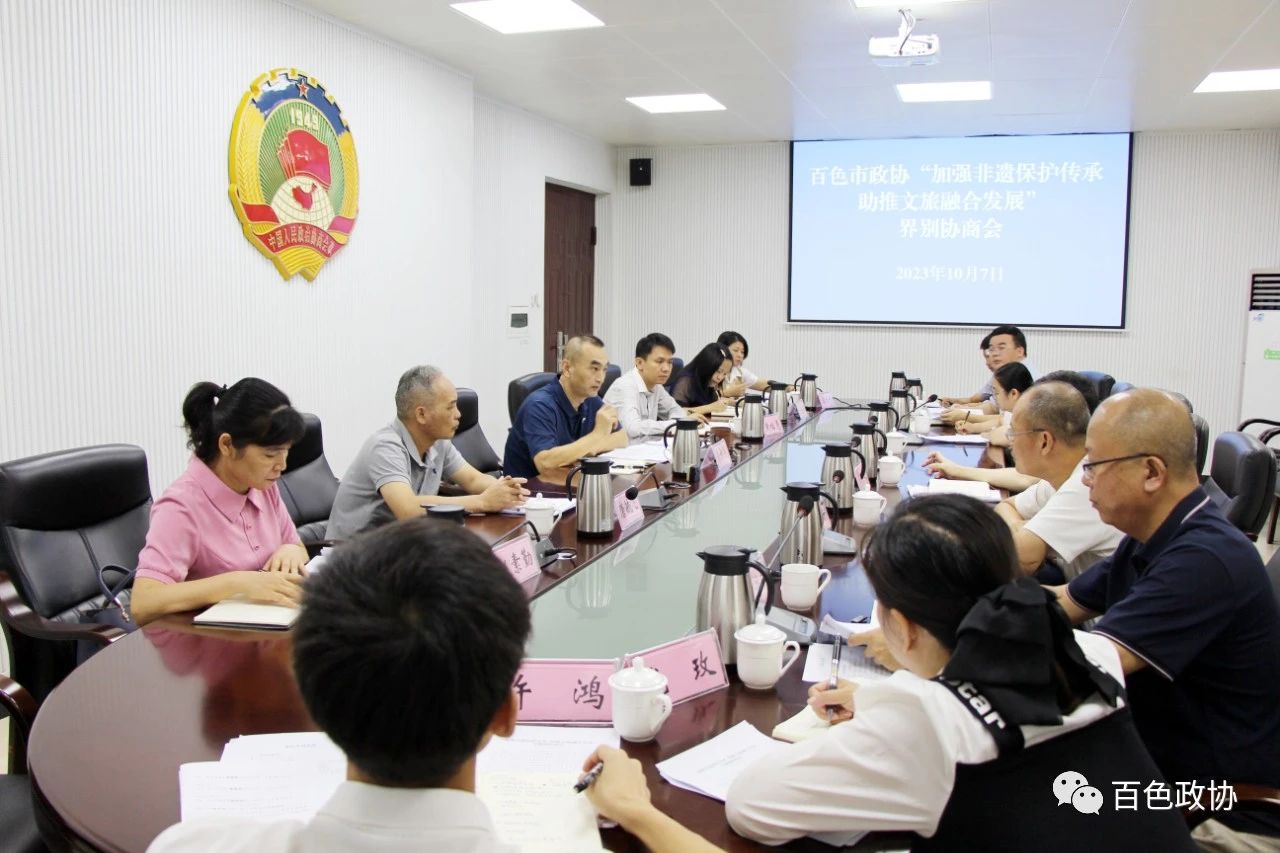 微信图片_20231008085016.jpg