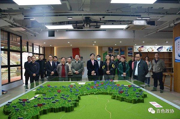 微信图片_20231118093425.jpg