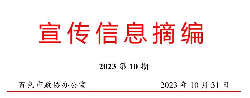 微信截图_20240222160211.png