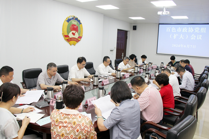 10659779fc2cc58fbcab5d2a694741e_副本_副本.jpg