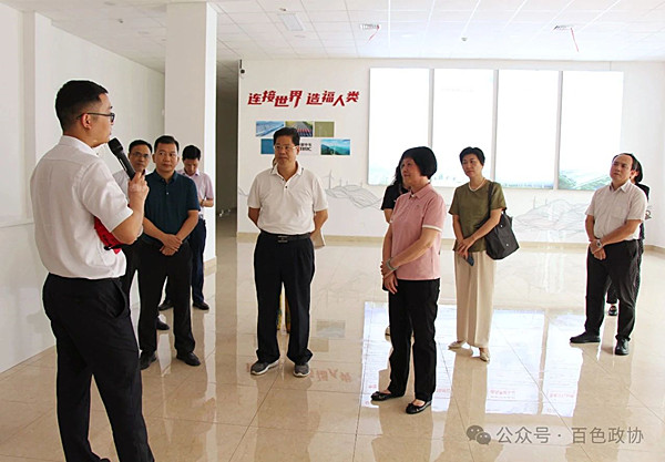 调研组在广西中车百色新能源装备有限公司调研.jpg