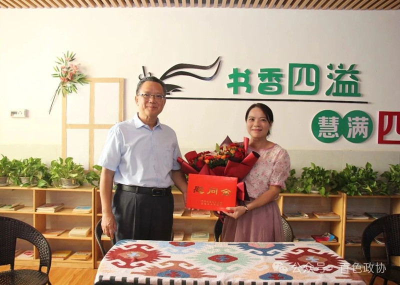 微信图片_20240910084234.jpg