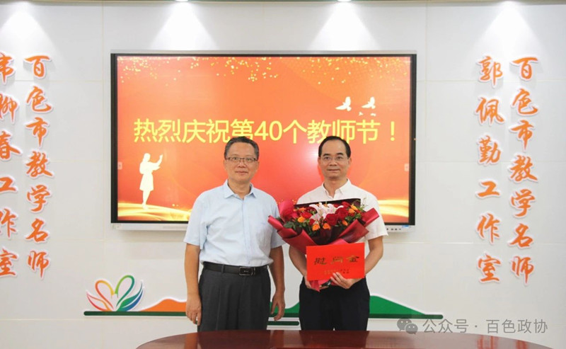 微信图片_20240910084240.jpg