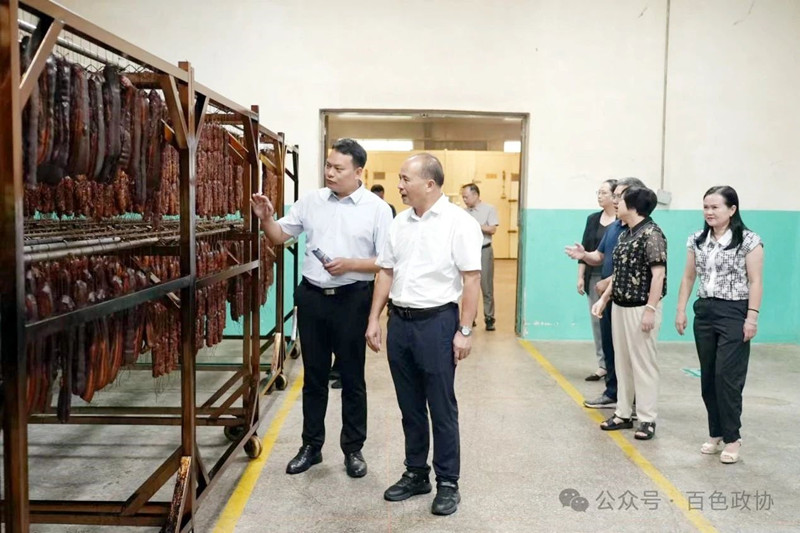 微信图片_20240914081838.jpg