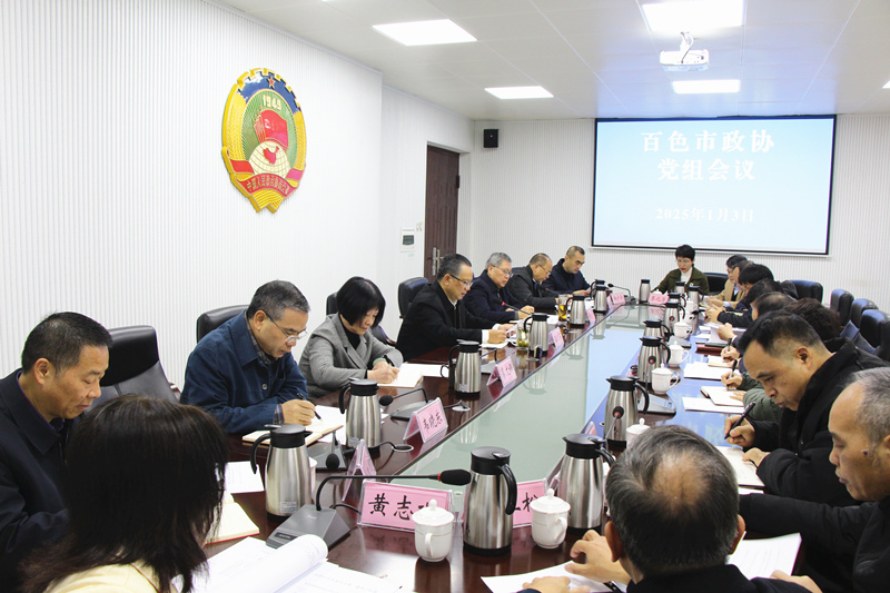35aff1439858bc6a06a4c20597f3de4_副本.jpg