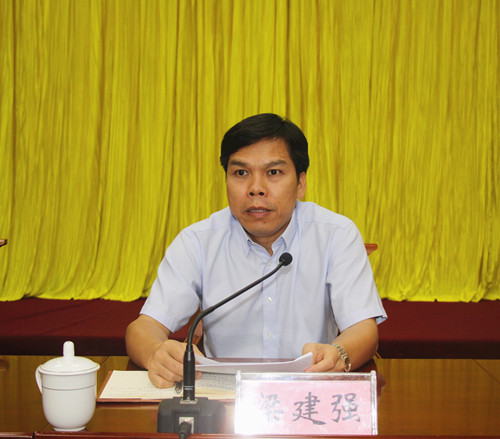 市政协召开党风廉政建设专题学习会