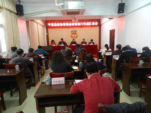 苹果县政府网图片新闻苹果新闻发布会2022时间-第2张图片-太平洋在线下载