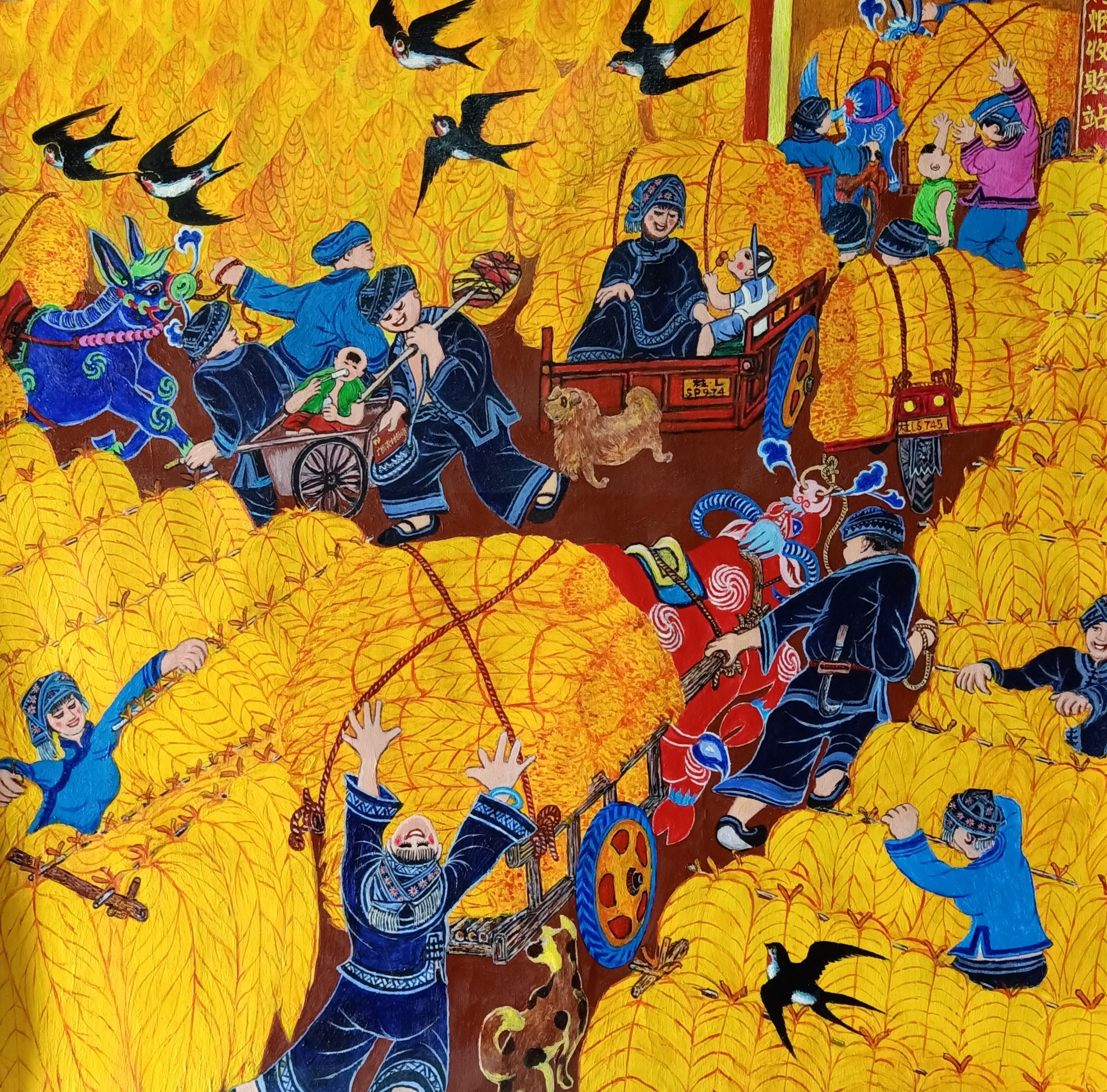 广西靖西政协网 - 政协书画 - 靖西壮族农民画创作再传喜讯