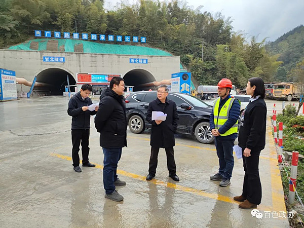 黄建宁到那坡靖西德保调研