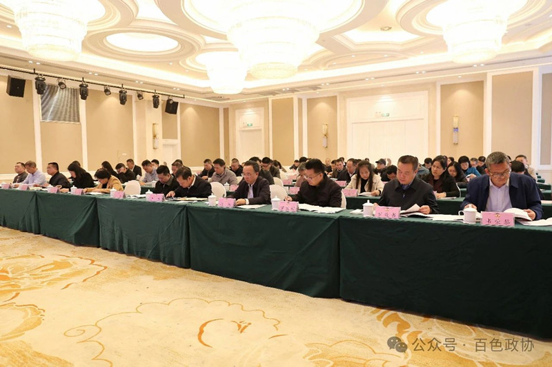 微信图片_20250108081530.jpg