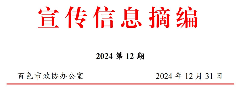 1_副本.jpg