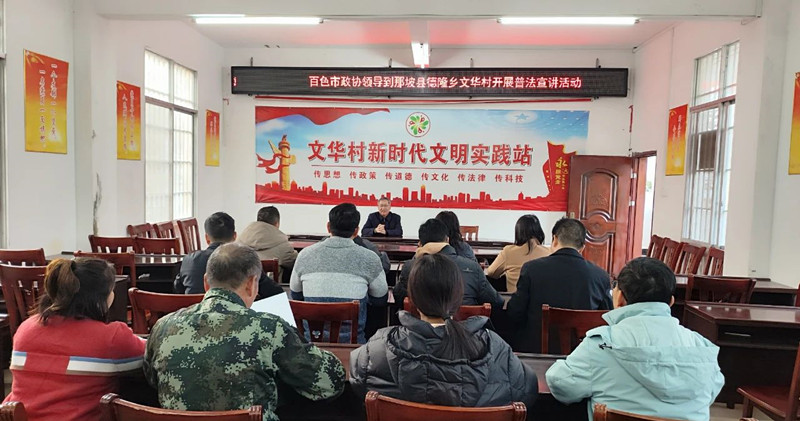 微信图片_20250124092610.jpg