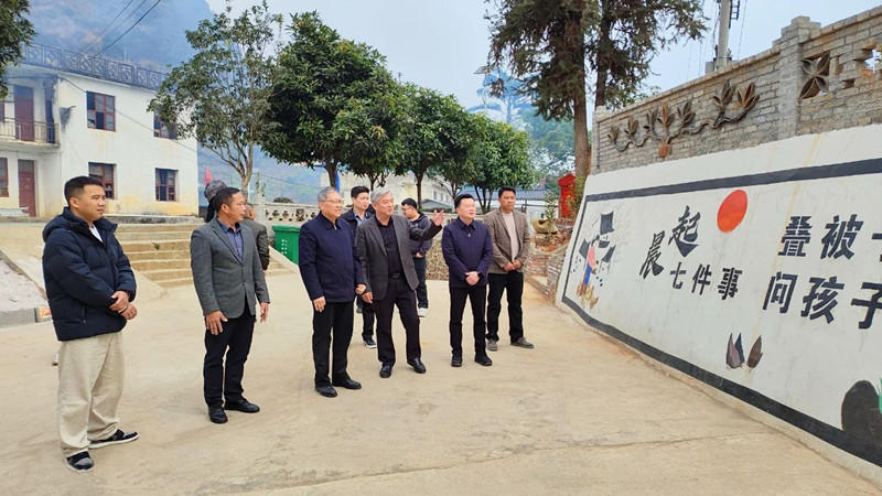 微信图片_20250124092916.jpg