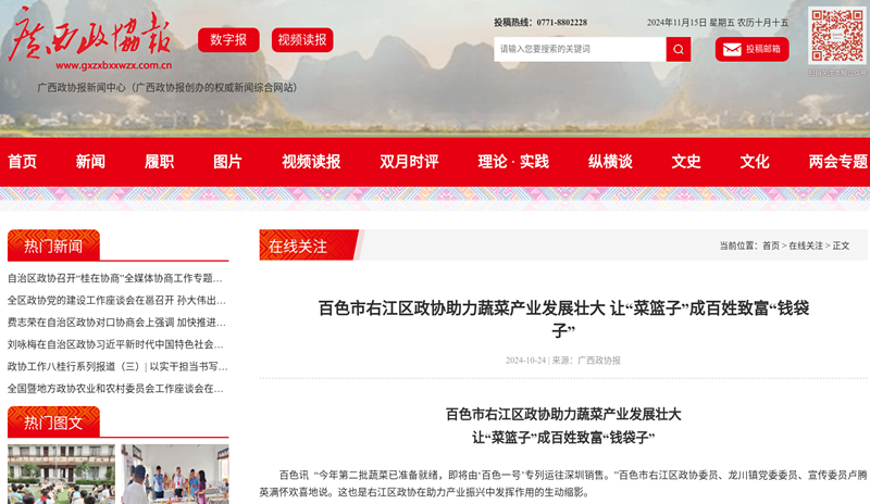 图片5.png