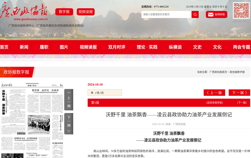 图片9.png