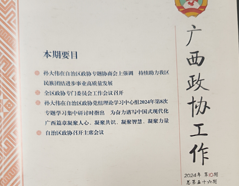 图片11.png