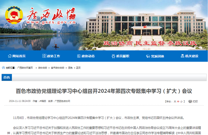 图片13.png