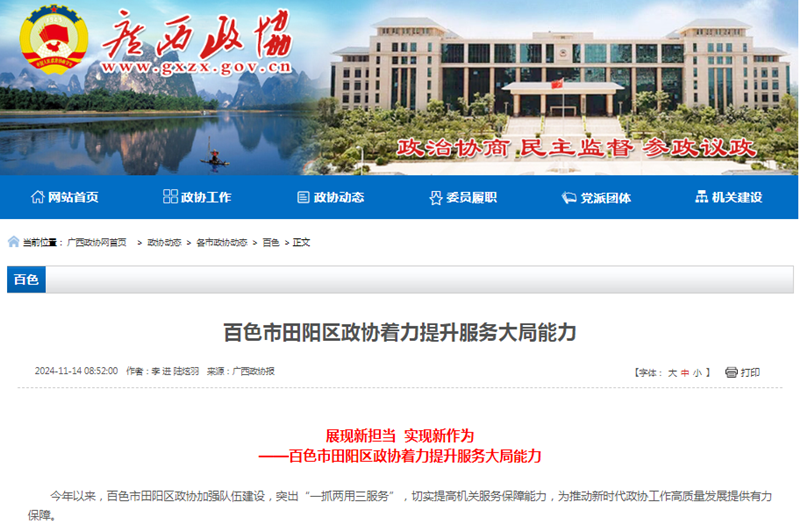 图片17.png