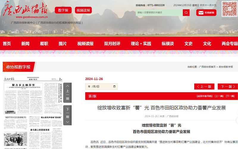 图片18.png
