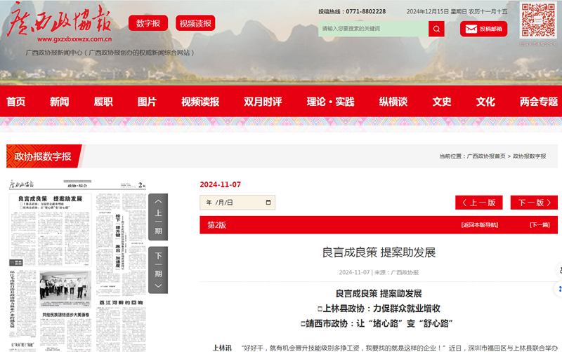 图片19.png