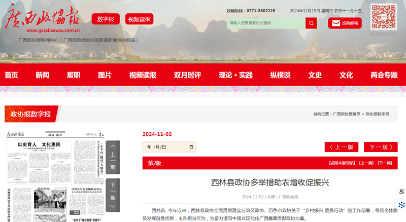图片22.png