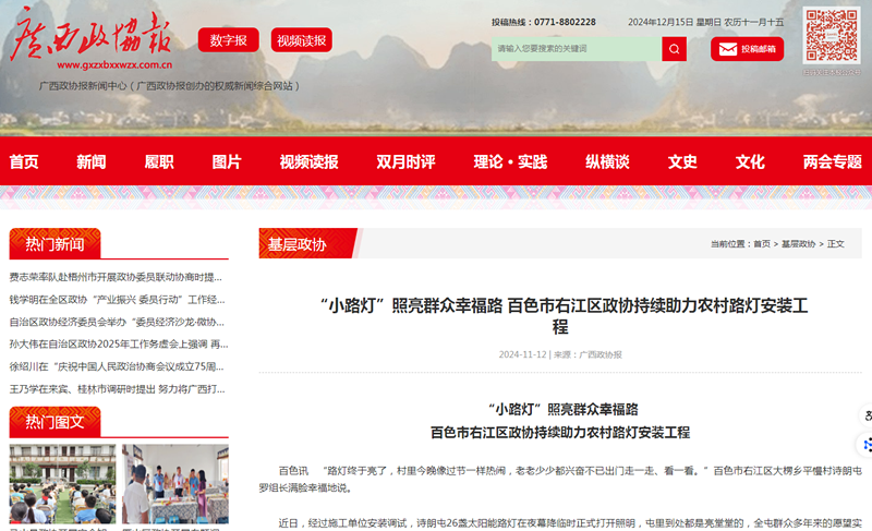 图片15.png