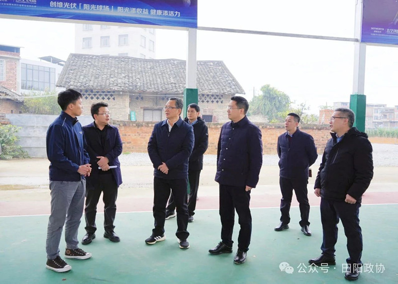 微信图片_20250228081916.jpg