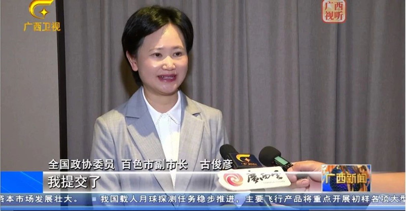 微信图片_20250310082238.jpg