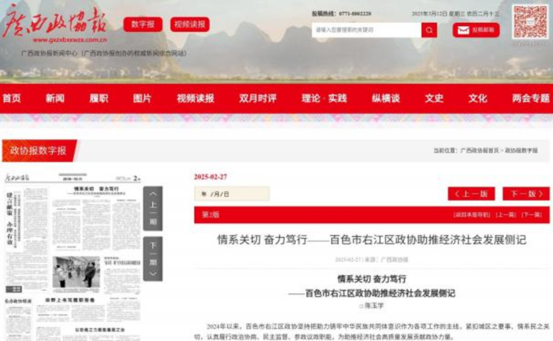 图片7.png