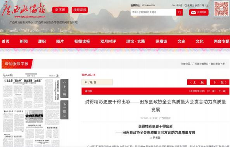 图片8.png