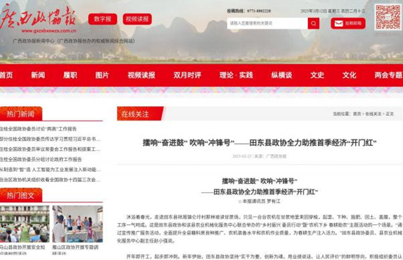 图片9.png