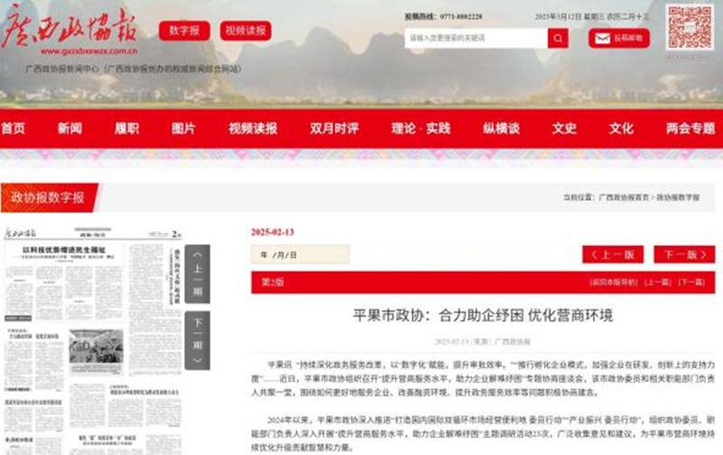 图片10.png