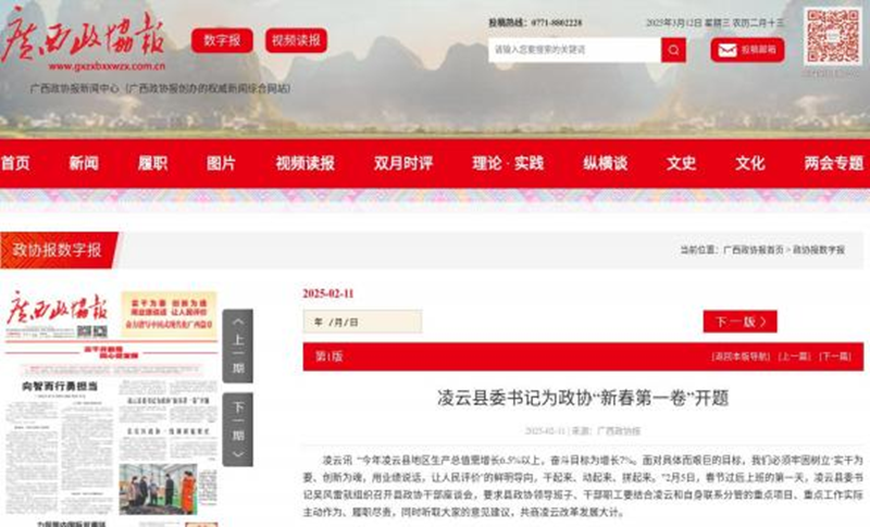 图片11.png