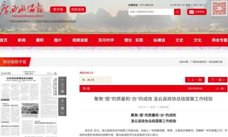 图片12.png