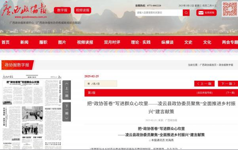 图片13.png