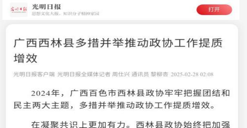图片14.png
