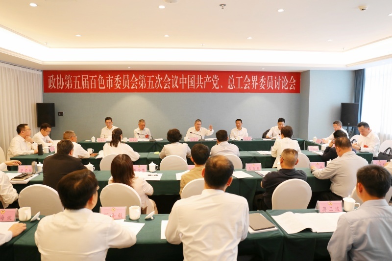 微信图片_20250410195401.jpg