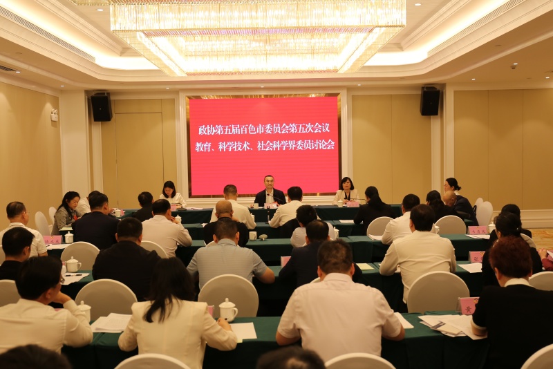 微信图片_20250410195441.jpg
