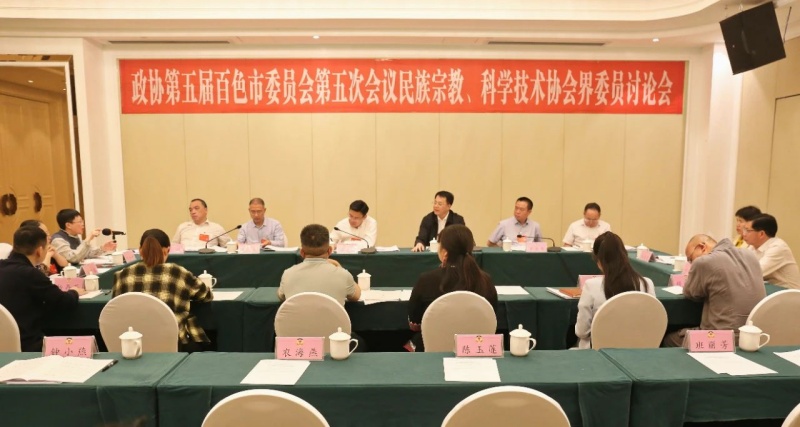 微信图片_20250411102713.jpg