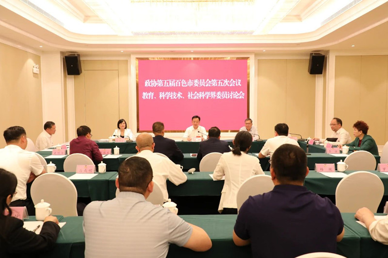 王永超在参加政协委员讨论会时强调 聚焦中心大局提升履职实效汇聚推动高质量发展的合力