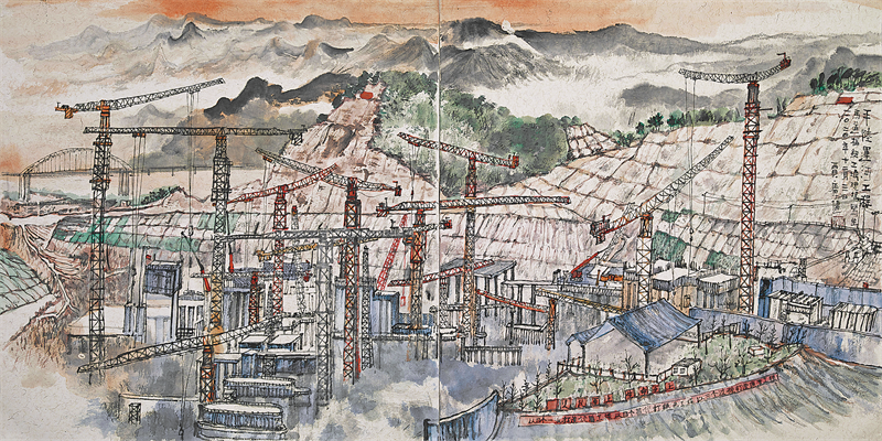 3《平陆运河·马道枢纽工地现场写生》（国画）50×100cm.png