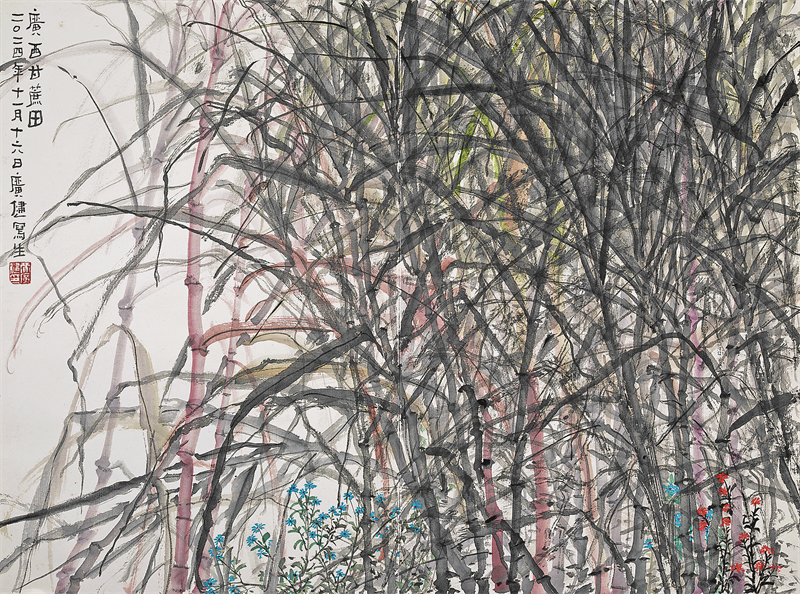 10《广西甘蔗田》（国画） 50×67cm.png