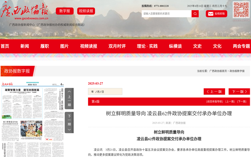 图片9.png